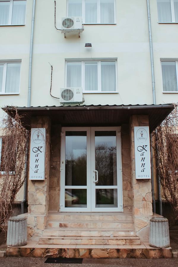 Kanna Hotel Askania-Nova Zewnętrze zdjęcie